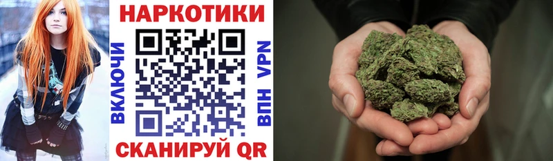 Цена Дятьково ГАШ КОКАИН МЕФ Alpha PVP АМФ Каннабис