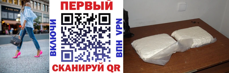 Амфетамин 97%  mega сайт  Дятьково 