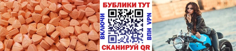 дарнет шоп  площадка клад  ЭКСТАЗИ DUBAI  Дятьково 
