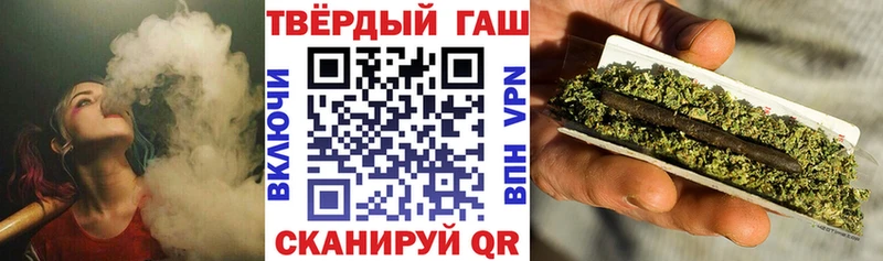Гашиш Ice-O-Lator  магазин  наркотиков  Дятьково 