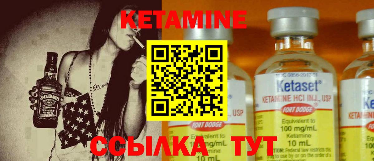 ГАШ  Бошки Шишки  Гашиш  Амфетамин   Дятьково  Вход с VPN  МЕФ   Cocaine 