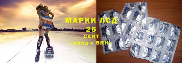 крисы Михайловск