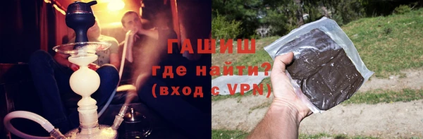 амф Михайловка
