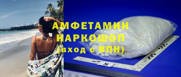 крисы Михайловск