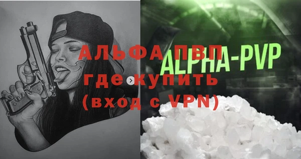mix Аксай