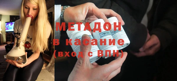 амф Михайловка