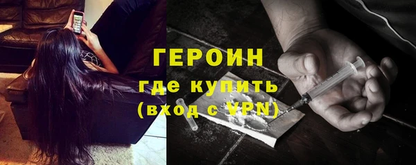 амф Михайловка