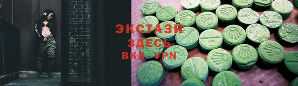 крисы Михайловск