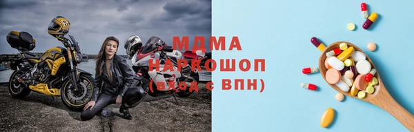 крисы Михайловск