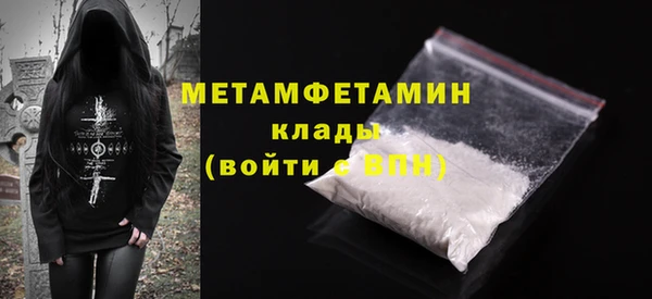 крисы Михайловск