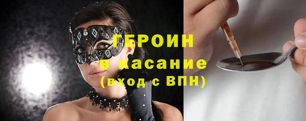 крисы Михайловск