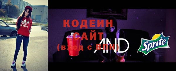 mix Аксай