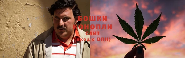 альфа пвп VHQ Михайлов