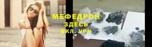 амф Михайловка