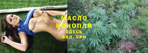 крисы Михайловск