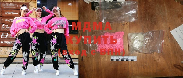 альфа пвп VHQ Михайлов