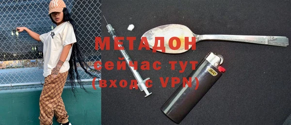 крисы Михайловск