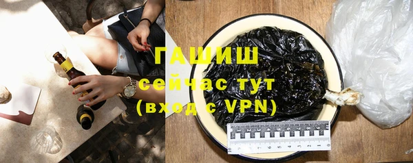 крисы Михайловск