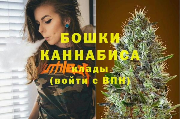 альфа пвп VHQ Михайлов