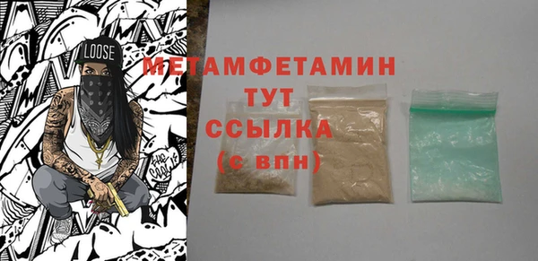 крисы Михайловск