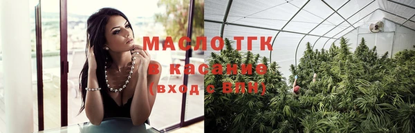 амф Михайловка