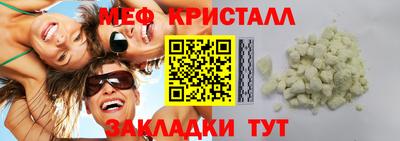 трава Кимры