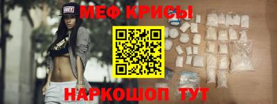 дистиллят марихуана Бугуруслан