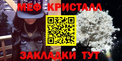 дистиллят марихуана Бугуруслан