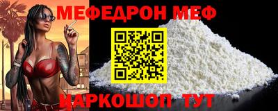 трава Кимры