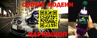 трава Кимры
