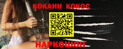 трава Кимры