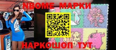 трава Кимры