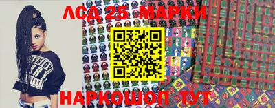 spice Бузулук