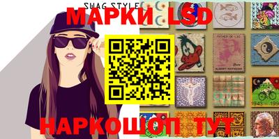 наркотики Кингисепп