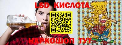 дистиллят марихуана Бугуруслан