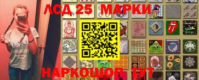 дистиллят марихуана Бугуруслан