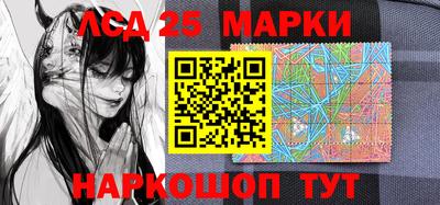 трава Кимры
