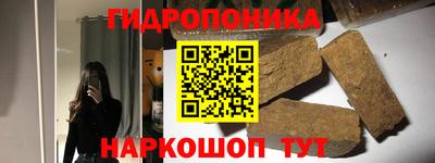 трава Кимры