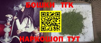 трава Кимры
