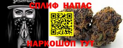 бутират Азнакаево