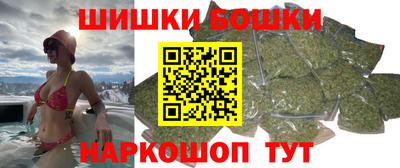 дистиллят марихуана Бугуруслан