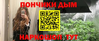 трава Кимры