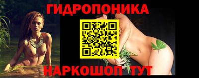 дистиллят марихуана Бугуруслан