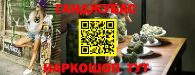 трава Кимры