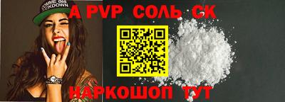 трава Кимры