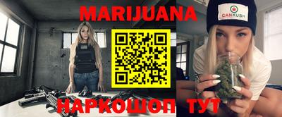 стафф Будённовск