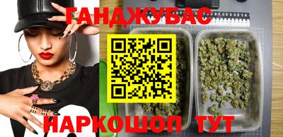 стафф Будённовск