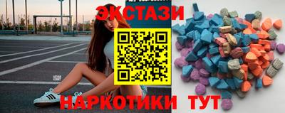 трава Кимры