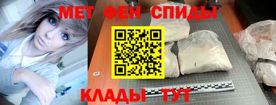 дистиллят марихуана Бугуруслан