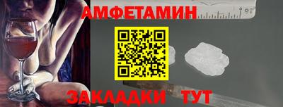 трава Кимры